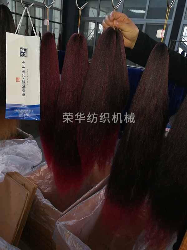 头发丝设�?.jpg 头发丝设�?.jpg